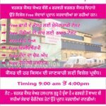 WhatsApp-Image-2021-03-16-at-1.27.44-PM-150x150